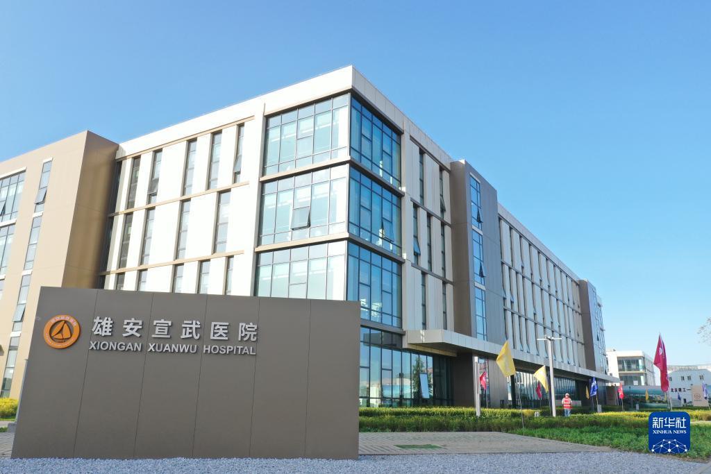 搜狗浏览器